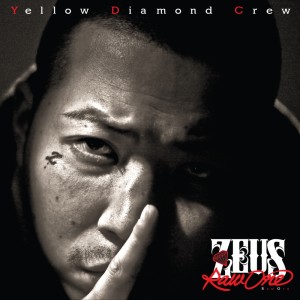 Listen to Vice City (feat. RYUZO) song with lyrics from ZEUS