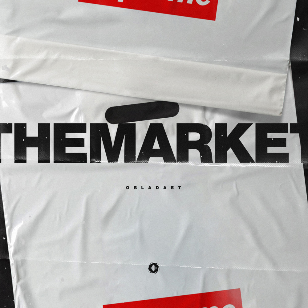 THEMARKET (Explicit)