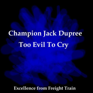 ดาวน์โหลดและฟังเพลง Number 9 พร้อมเนื้อเพลงจาก Champion Jack Dupree