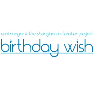 Dengarkan Birthday Wish (Frosted Mix) lagu dari Emi Meyer dengan lirik