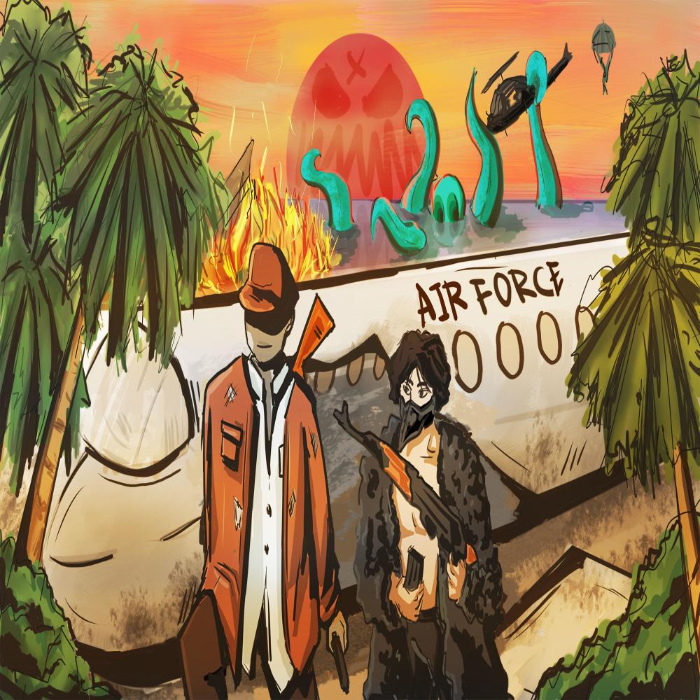 Airforce (feat. Atticus) (Explicit)