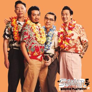 Album Summer EP from The Boogie Playboys