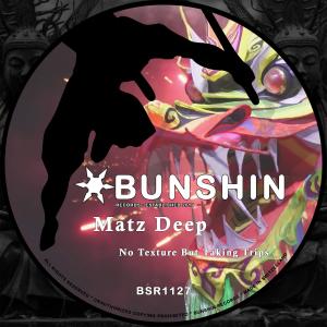 Matz Deep的專輯No Texture But Taking Trips