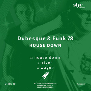 อัลบัม House Down ศิลปิน Funk 78