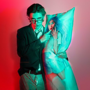 Album Дакимакура (Explicit) from MellSher