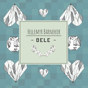 ดาวน์โหลดและฟังเพลง I Am Yours พร้อมเนื้อเพลงจาก Hellemyr barnekor