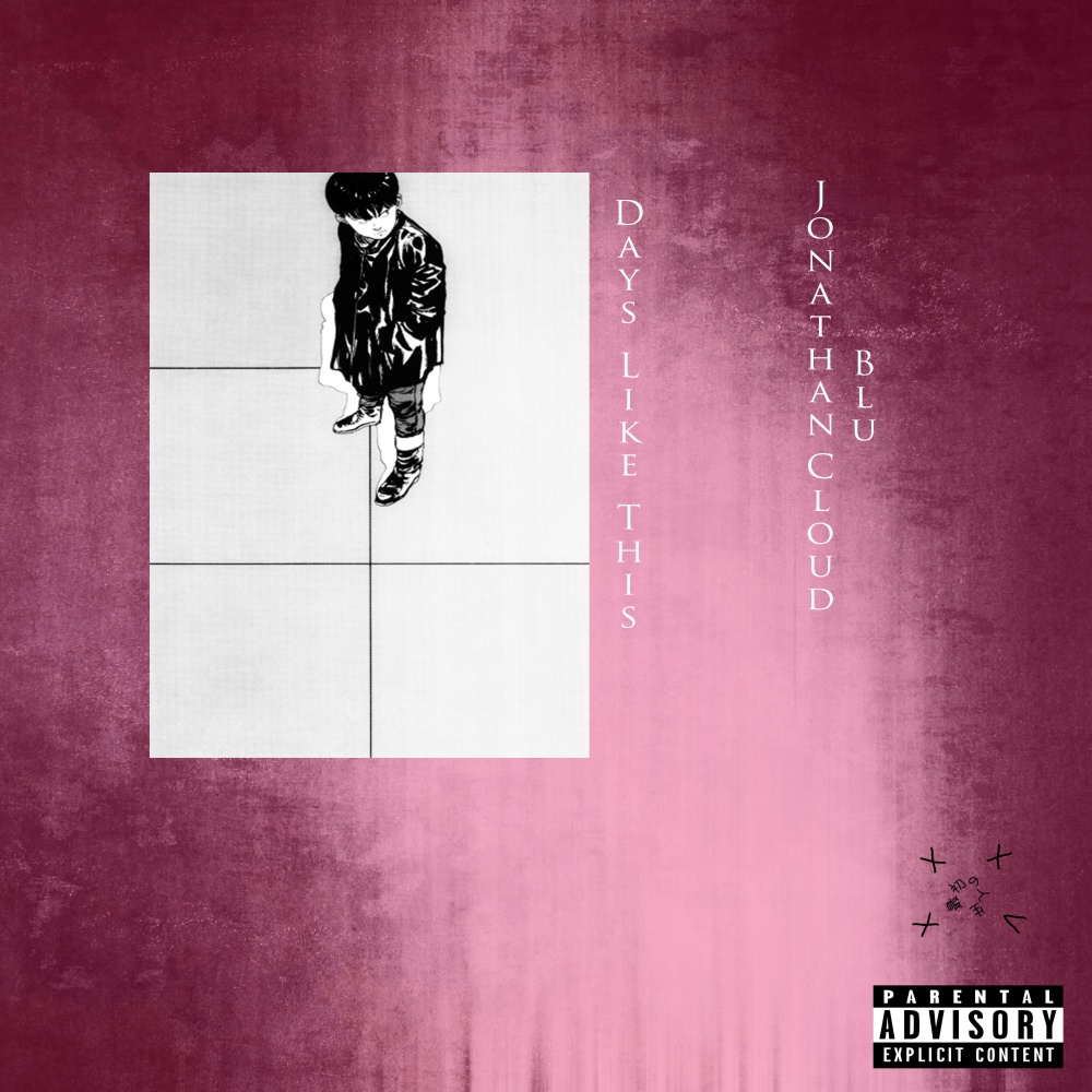 Days Like This (Explicit)
