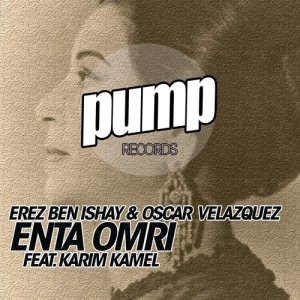 收聽Erez Ben Ishay的Enta Omri歌詞歌曲