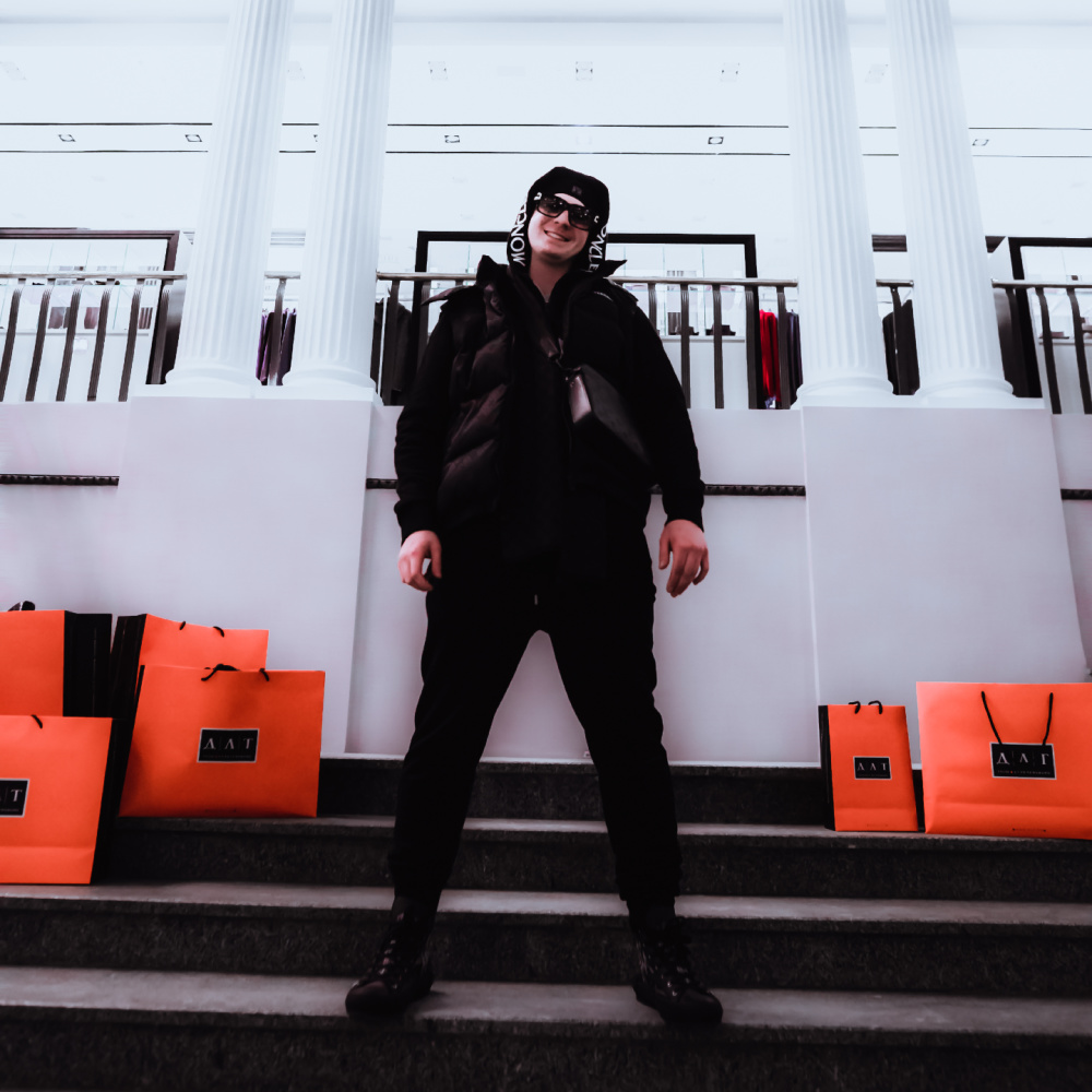 Каникулы (Explicit)