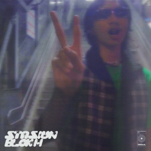 收聽Wicigo Shawty的Stasiun Blok M歌詞歌曲