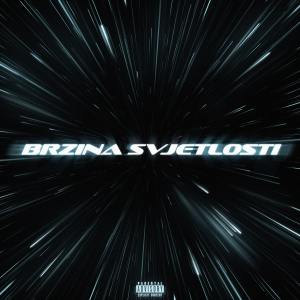 Listen to Ostani (Explicit) song with lyrics from Lil Zoo