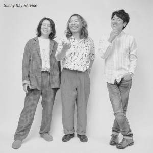 Sunny Day Service的專輯DOKI DOKI