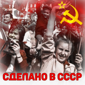 ดาวน์โหลดและฟังเพลง Далека дорога твоя (Из к/ф "Человек с Бульвара Капуцинов") พร้อมเนื้อเพลงจาก Михаил Боярский