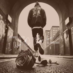 Listen to I Used to Love Her song with lyrics from Johnny Mendoza