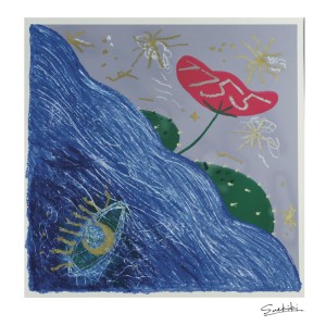 Listen to 7755 song with lyrics from suekiki