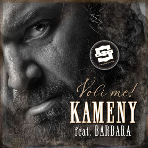 收聽Kameny的Voli Me歌詞歌曲