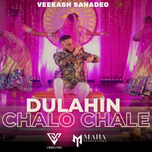 收聽Veekash Sahadeo的Dulahin Chalo Chale歌詞歌曲