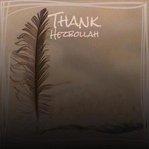 Album Thank Hezbollah from Various