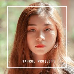 收聽Sahrul Projectt的Dj Pak Pong Vong Thailand Style歌詞歌曲