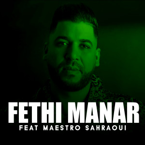 Listen to Sbabi Ntiya song with lyrics from Fethi Manar