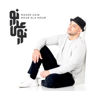 Maher Zain的專輯Nour Ala Nour