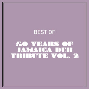ดาวน์โหลดและฟังเพลง Learn and Live (Instrumental) พร้อมเนื้อเพลงจาก Delroy Wilson