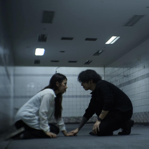 收听เต๋า ปฐมกาญจน์的เชื่อใจกันหน่อยดิ歌词歌曲