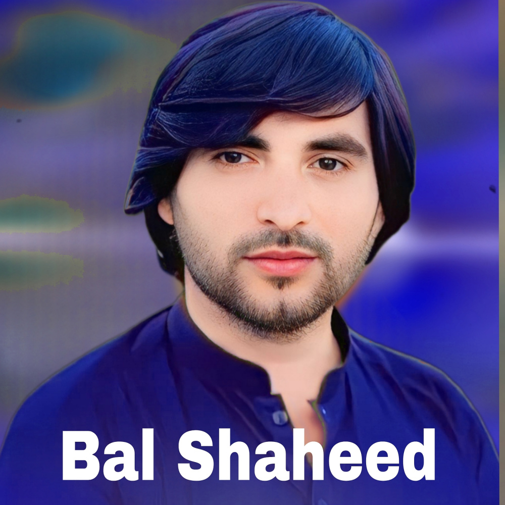 Bal Shaheed