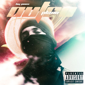 ดาวน์โหลดและฟังเพลง Outro Plano พร้อมเนื้อเพลงจาก Big Jones