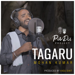 Listen to Tagaru song with lyrics from Mohan Kumar
