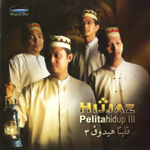 Album Pelita Hidup III from Hijjaz