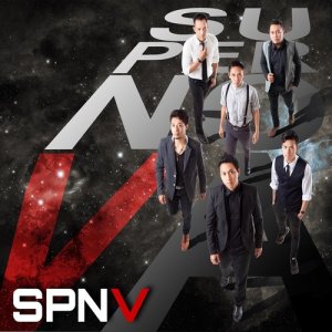 ดาวน์โหลดและฟังเพลง Mantanku Apa Kabarmu (其他) พร้อมเนื้อเพลงจาก SPNV