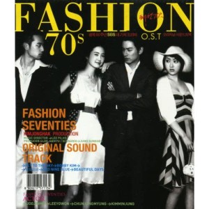 影視原聲的專輯Fashion 70s (Original Television Soundtrack)
