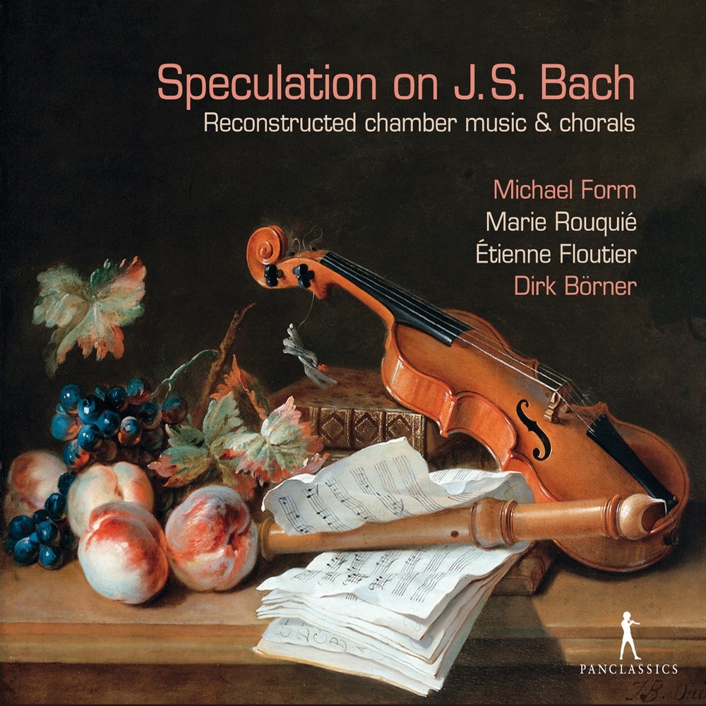 Prelude & Fugue in E Minor, BWV 548 "Wedge": Fugue (Arr. for Chamber Ensemble)