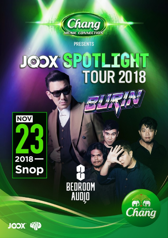 default column 1205x682 img