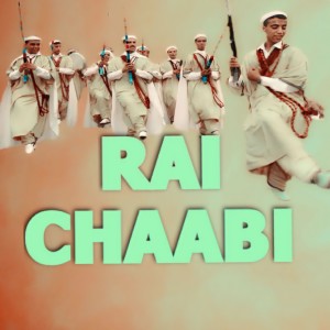 ดาวน์โหลดและฟังเพลง Safrat พร้อมเนื้อเพลงจาก Jobir