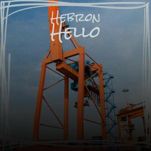 Listen to Tried Kal song with lyrics from Mern Togo