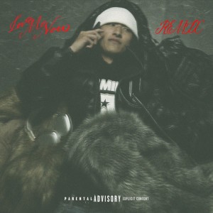 Listen to Love Me Now (feat. RICHMAN) (Remix|Explicit) song with lyrics from NeS