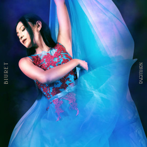 Listen to Navillera song with lyrics from Biuret