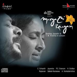 收听Bombay Jayashri的Vande Mataram - Yamuna Kalyani, Brindavana Saranga, Charukesi, Sindhu Bhairavi - Eka歌词歌曲
