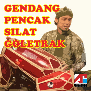 อัลบัม Gendang Pencak Silat Goletrak ศิลปิน Gendang Pencak Group