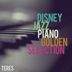 Dengarkan La La Lu lagu dari Teres dengan lirik