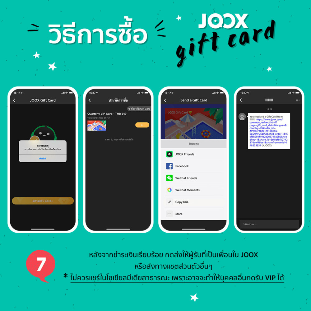 default column 1205x682 img