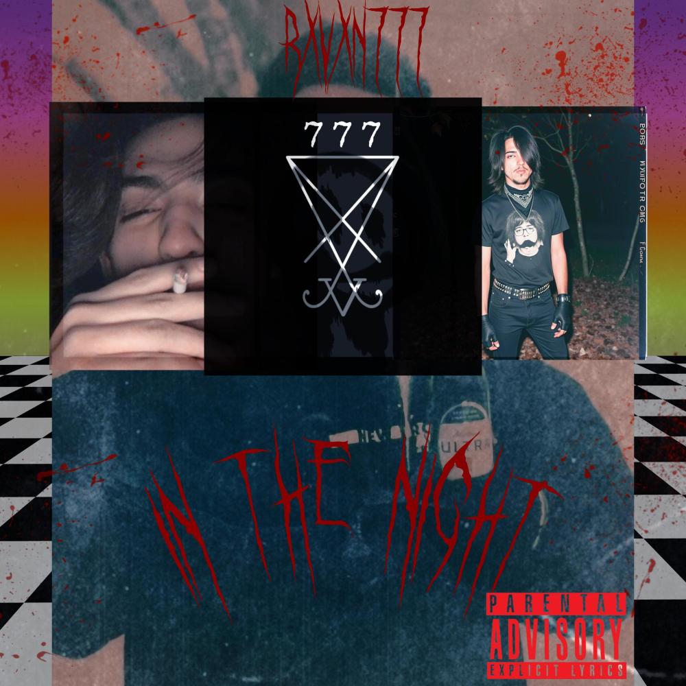 IN THE NIGHT (Explicit)