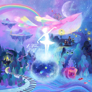 ดาวน์โหลดและฟังเพลง 假如眼睛看到的一切都是我的 พร้อมเนื้อเพลงจาก 许哲佩