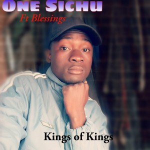 收听One Sichu的King of Kings歌词歌曲