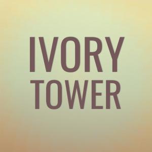 Silvia Natiello-Spiller的專輯Ivory Tower