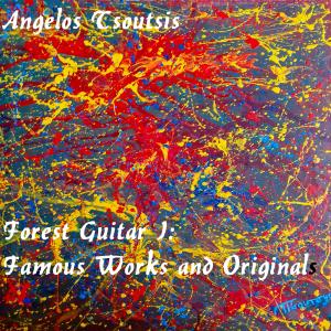 ดาวน์โหลดและฟังเพลง Dance Of The Washerwomen พร้อมเนื้อเพลงจาก Angelos Tsoutsis