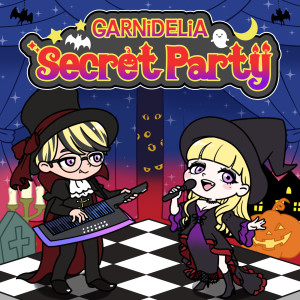 อัลบัม Secret Party ศิลปิน GARNiDELiA