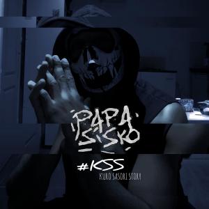 ดาวน์โหลดและฟังเพลง My Life Freestyle La Cartouch 19 (Explicit) พร้อมเนื้อเพลงจาก Papa Sisko